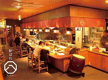 地元と地物を炭火焼で「炉ばた　八」