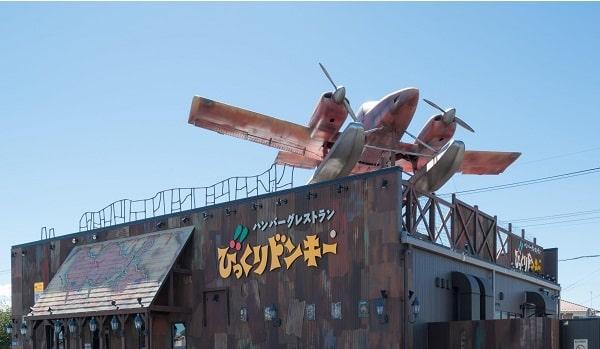 飲食・フード|事業拡大中！！「北海道の魅力を全国へ」