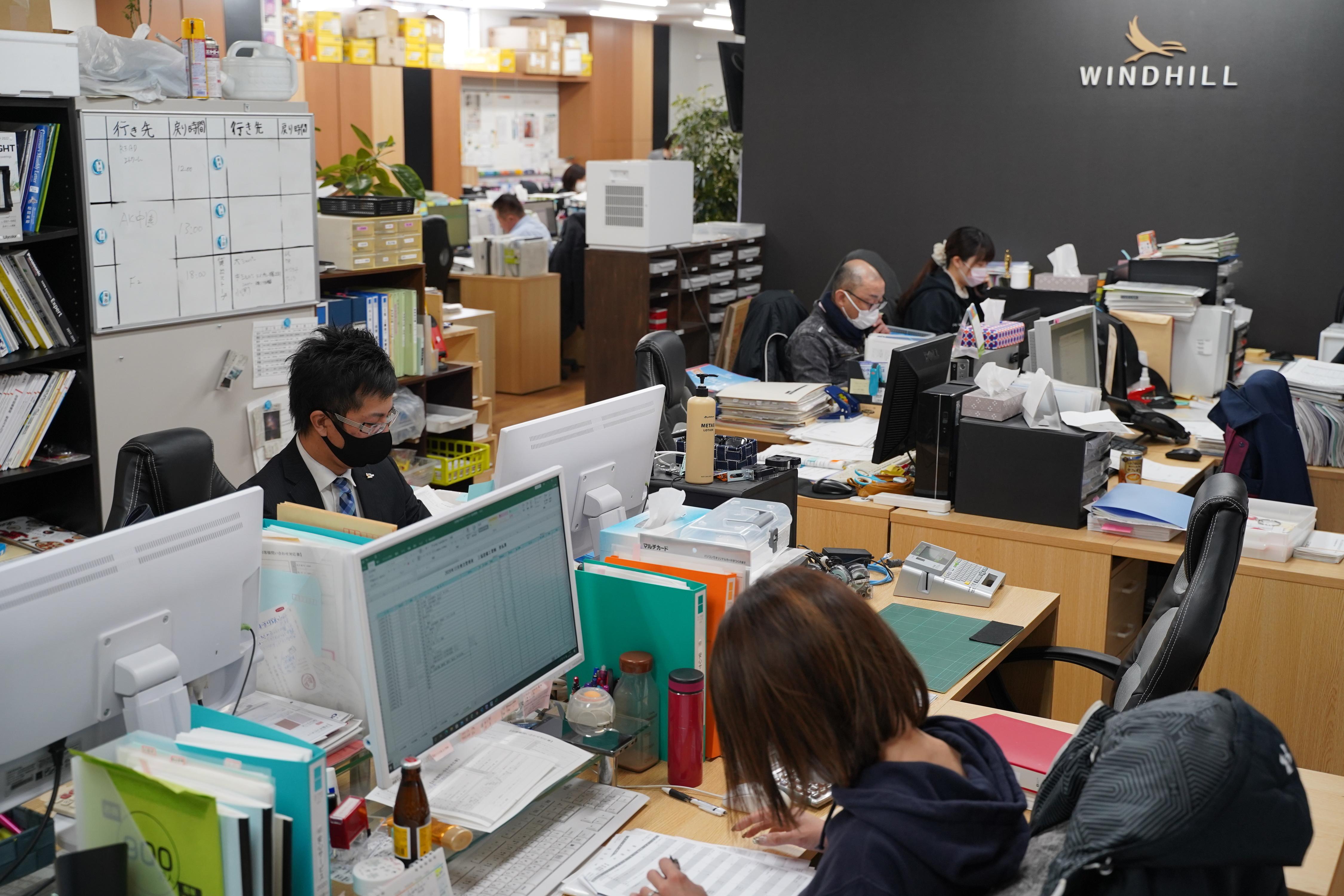 営業と言っても事務ワークが中心