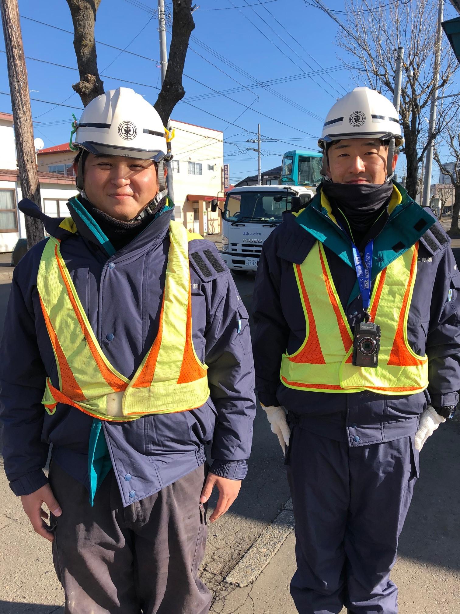 地域を愛し、地域とともに成長する企業