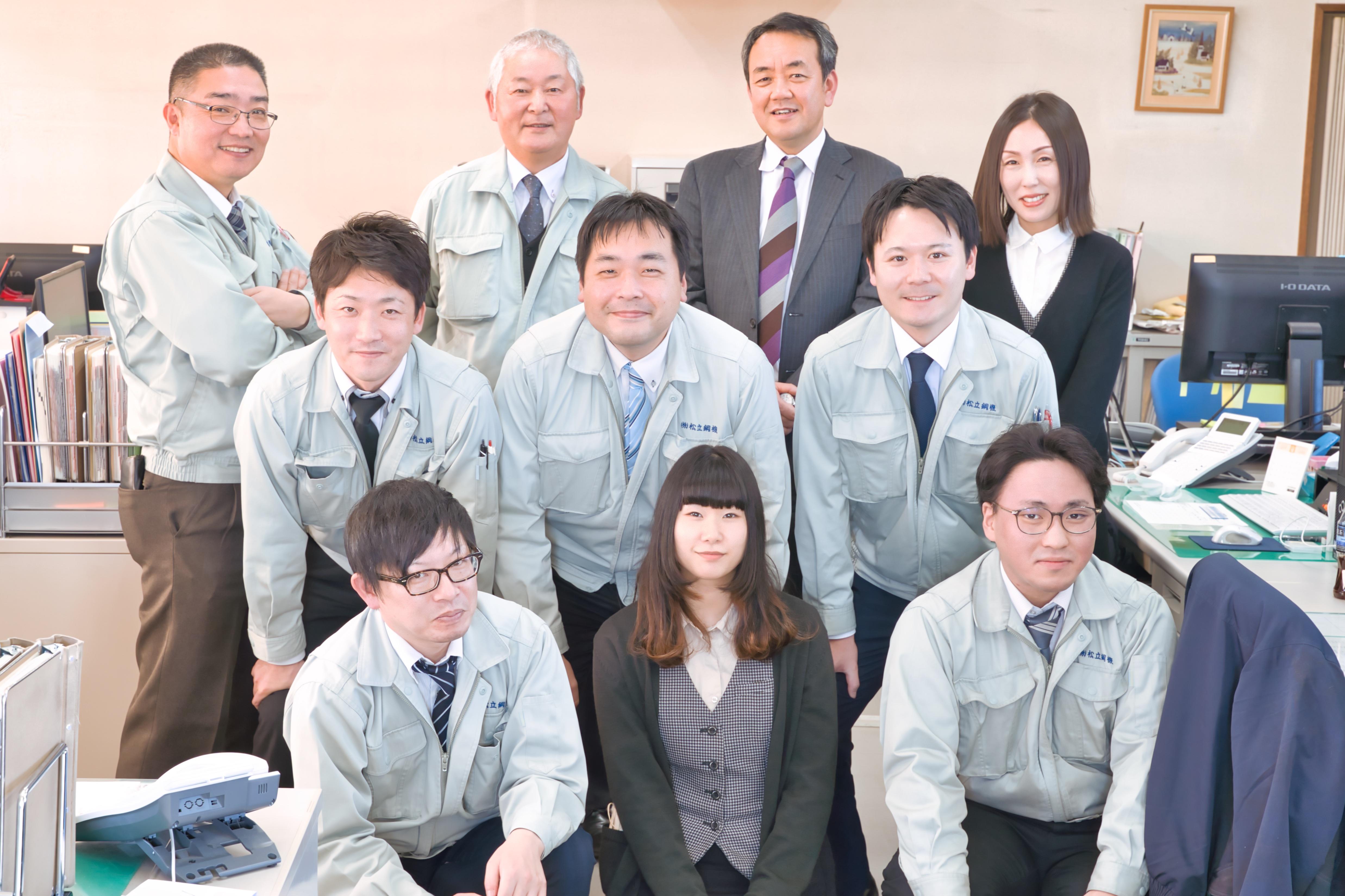 鉄製品を通して釧路の物づくり・街づくりを推進する企業